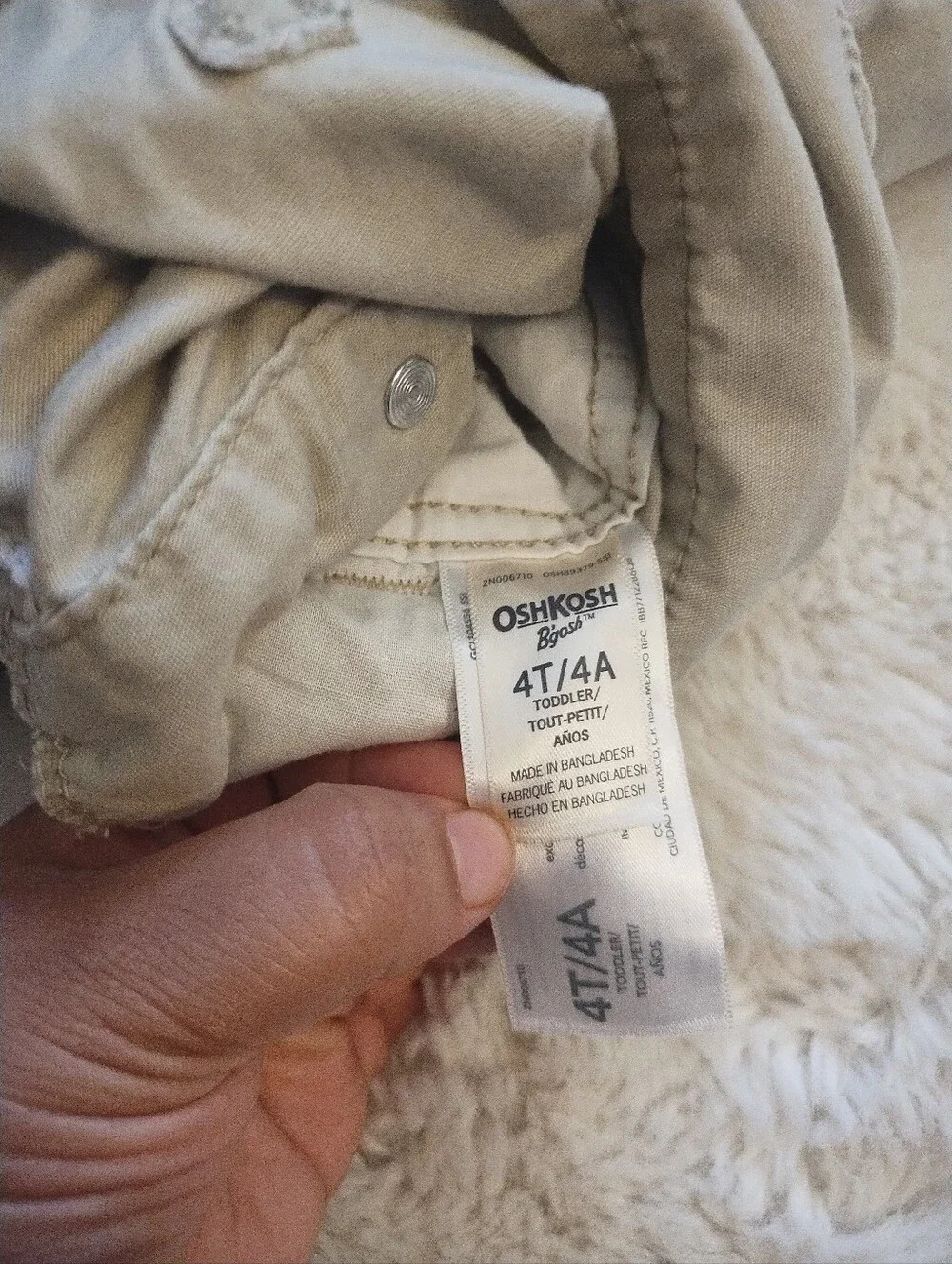 OshKosh B'gosh Tan Short Overalls with Navy Striped Straps